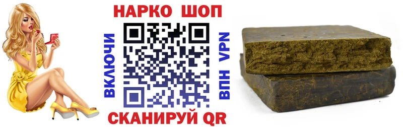 Меф Заозёрный