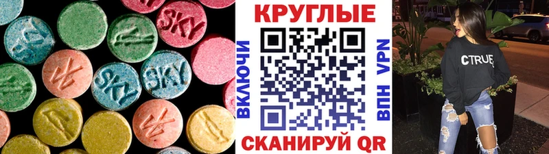Экстази бентли  Заозёрный 