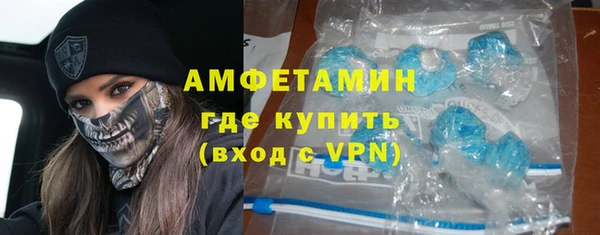 а пвп мука Заводоуковск