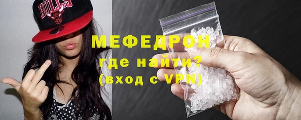 а пвп мука Заводоуковск