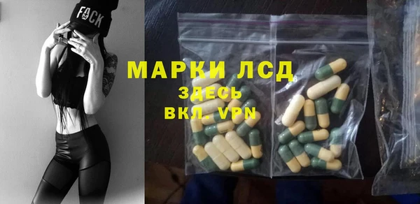 а пвп мука Заводоуковск