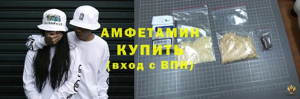 гашишное масло Елизово