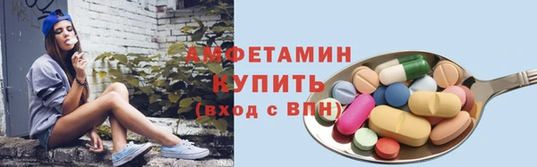 а пвп мука Заводоуковск