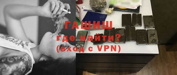 каннабис Зерноград