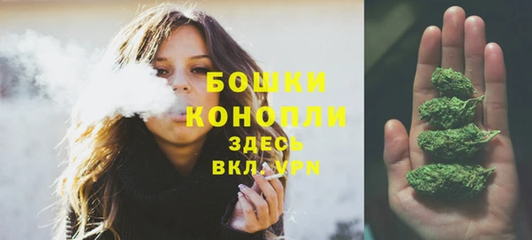 меф Заволжье