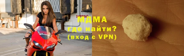а пвп мука Заводоуковск