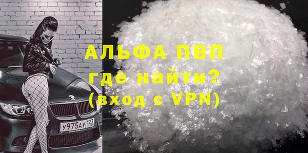 ПСИЛОЦИБИНОВЫЕ ГРИБЫ Заволжск