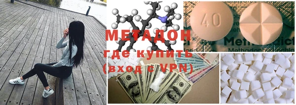 а пвп мука Заводоуковск