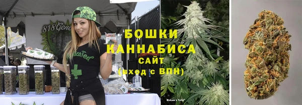 а пвп мука Заводоуковск
