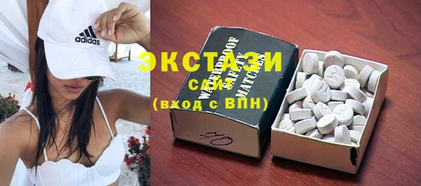 меф Заволжье