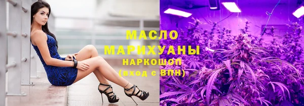 а пвп мука Заводоуковск