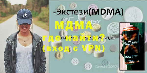 а пвп мука Заводоуковск