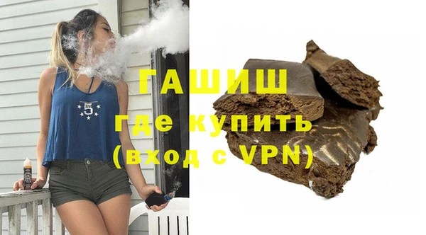 а пвп мука Заводоуковск