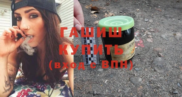 прущий лед Грязовец