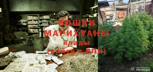 соль курить ск Елабуга