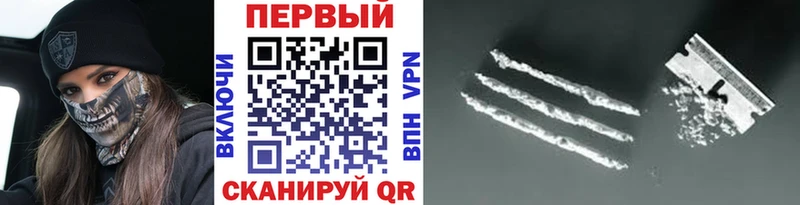 Первитин мет Заозёрный