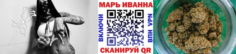 Конопля планчик  hydra онион  Заозёрный 